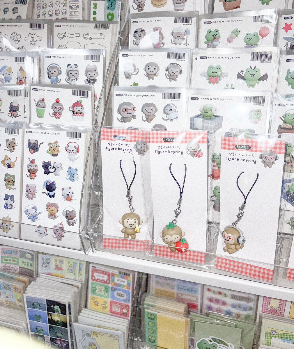 수집수집 tweet media