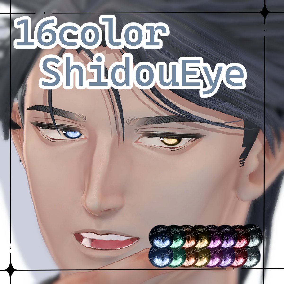 fyshop_VRC's tweet photo. 期間限定セール中！【士堂/Shidou対応】EyeTexture 
士堂さん対応アイテクスチャ公開しました！
  
🎁プレゼントキャンペーン
このツイートをRP＋フォローで応募完了
(4/4 18:00まで)  
抽選で3名様にプレゼント！  
 
商品URL
https://t.co/IrhLk6Zh1u

#Shido3D #VRChat ＃士堂3D ＃FUYU_SHOP https://t.co/klt53MzJpK