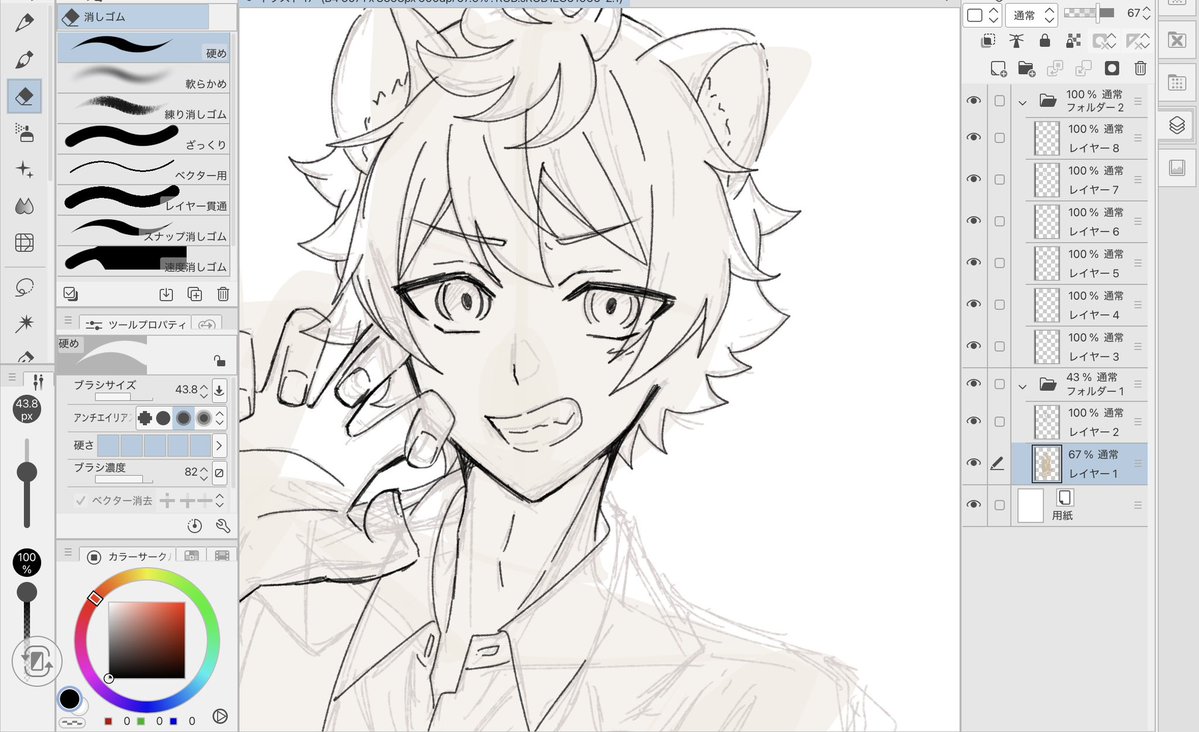 MIナツ tweet media