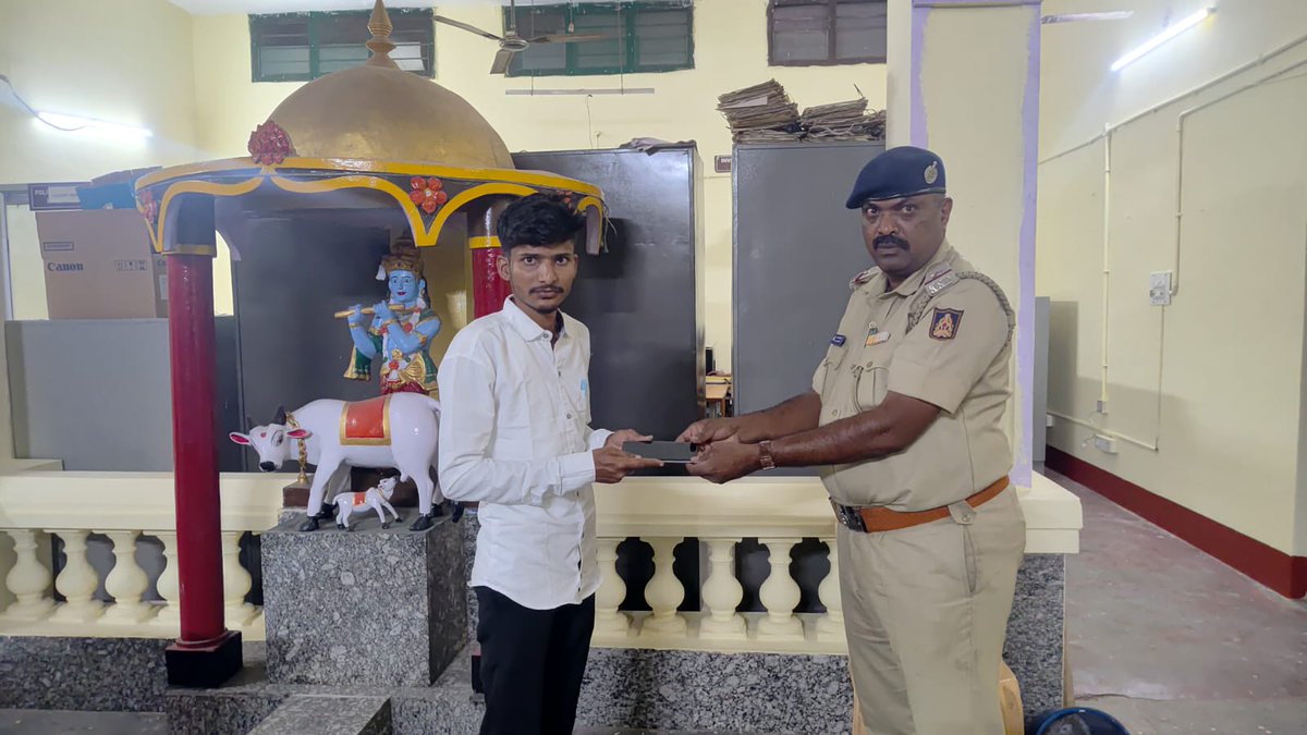 Commissioner of Police Mysuru tweet media