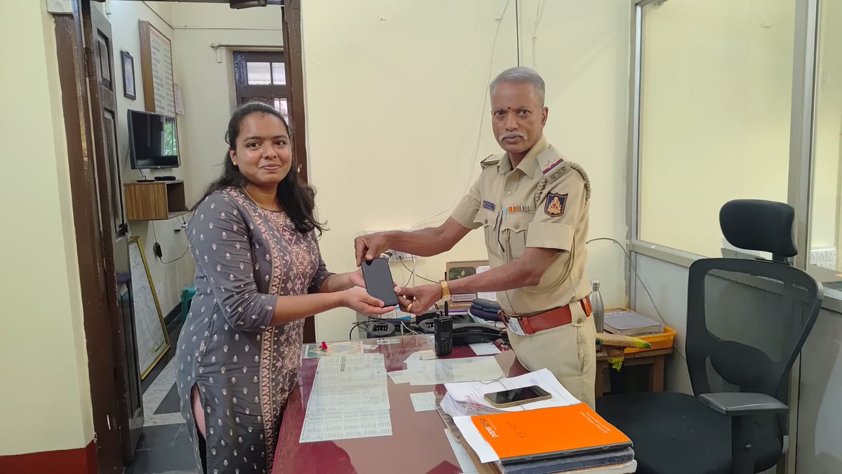 Commissioner of Police Mysuru tweet media