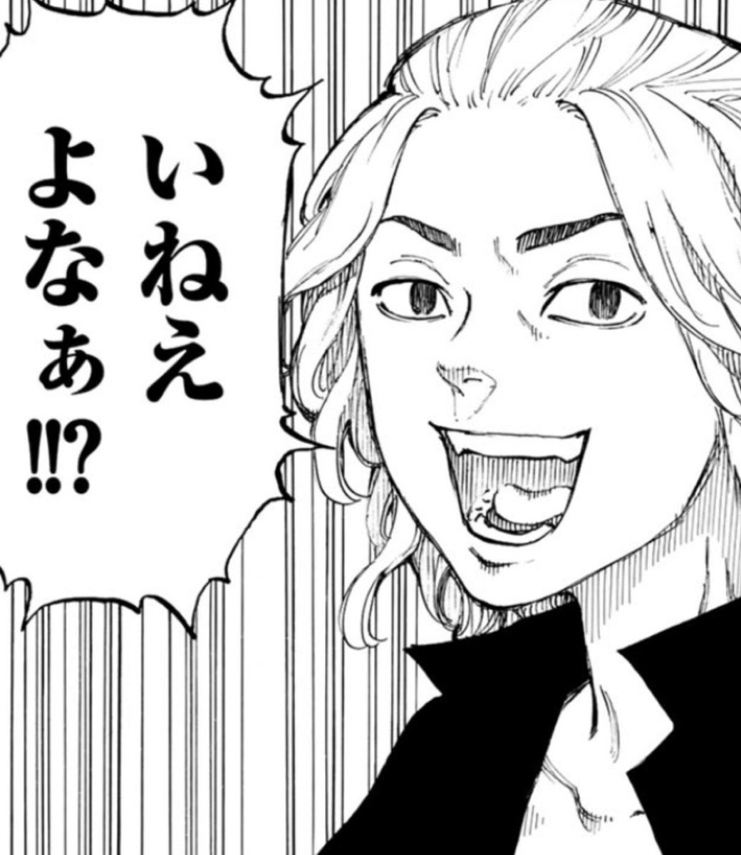 負けイぬ tweet media