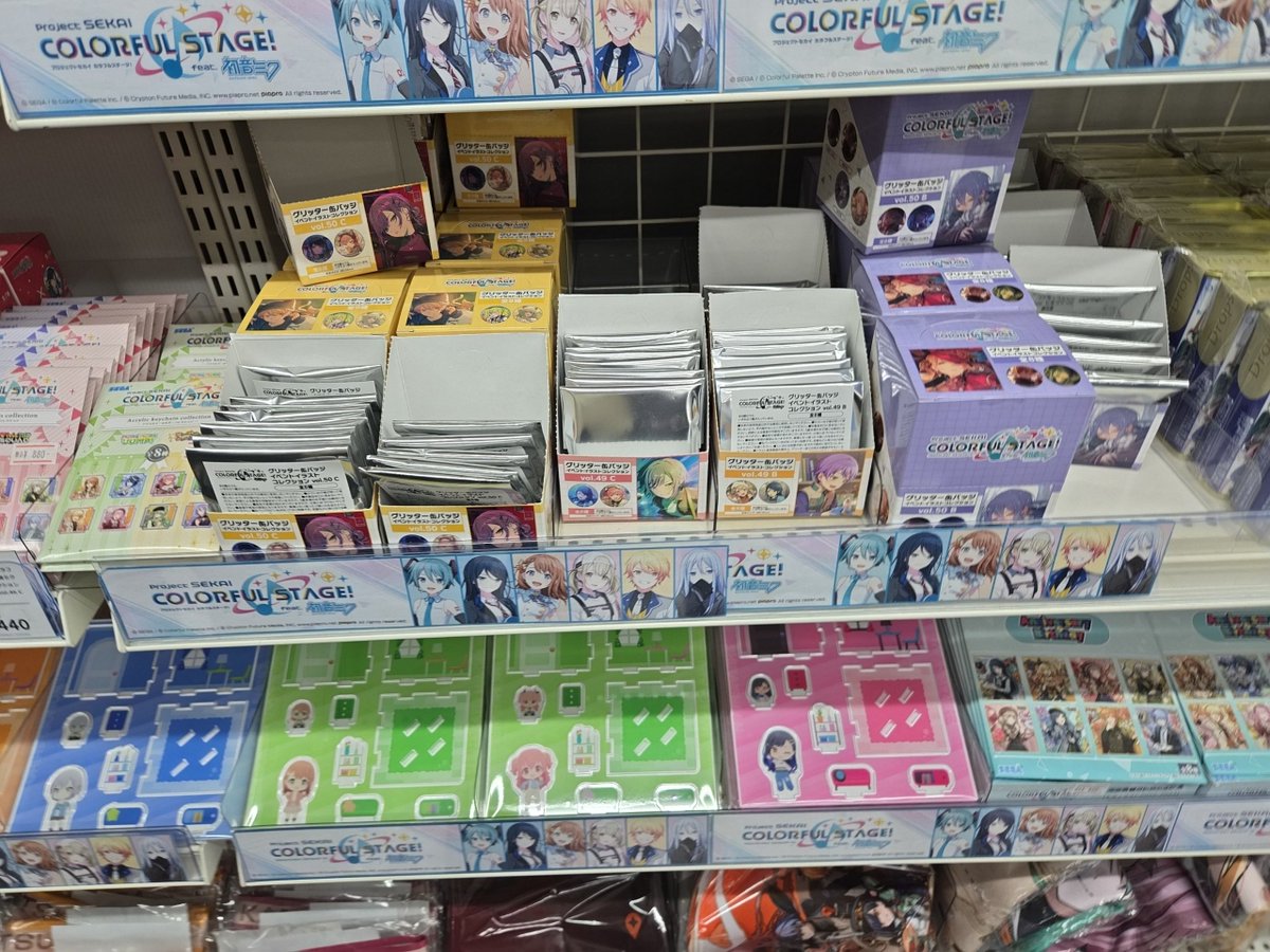 たくあん*セカライ5th夜 tweet media