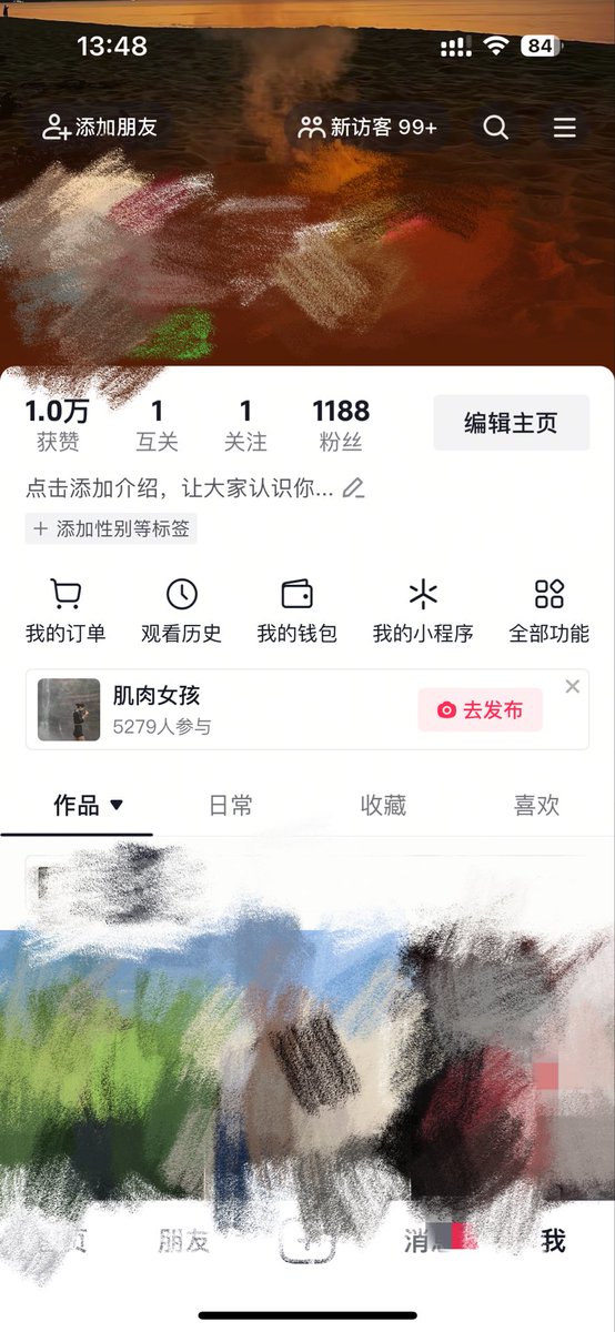 勒是老辈子 tweet media