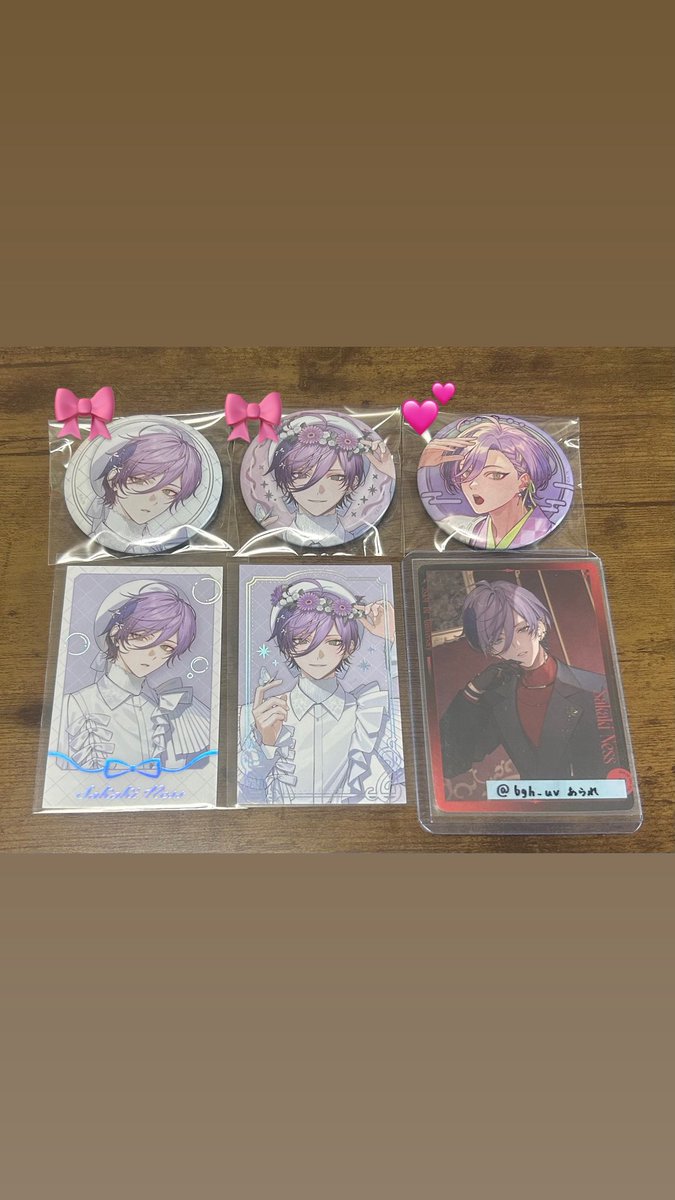 あられ【取引垢】 tweet media