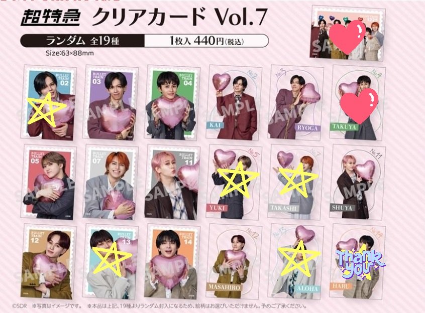 toto(お取引用) tweet media