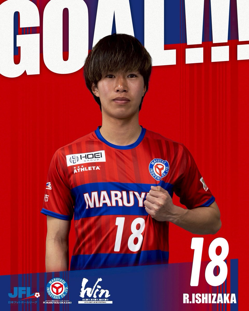 FCマルヤス岡崎official tweet media