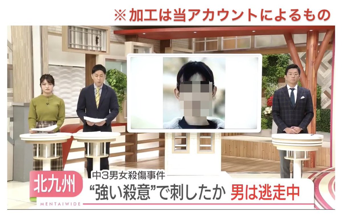 女たちのデータベース広場 tweet media