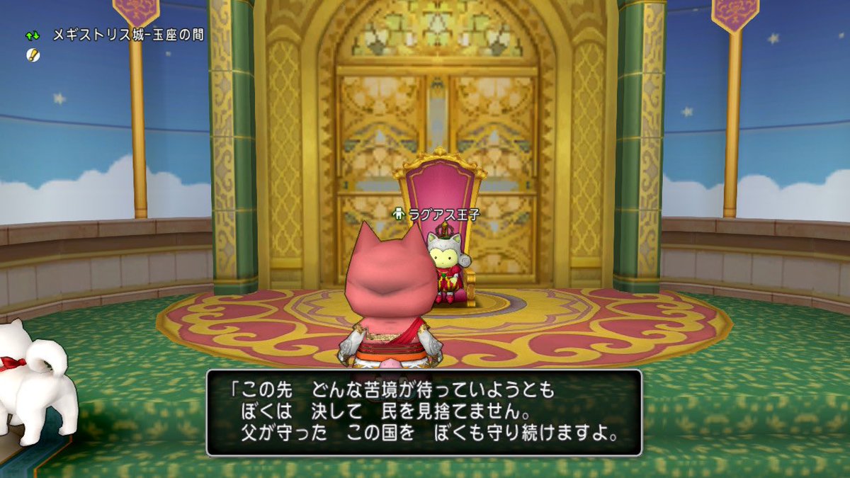 ずんこ tweet media