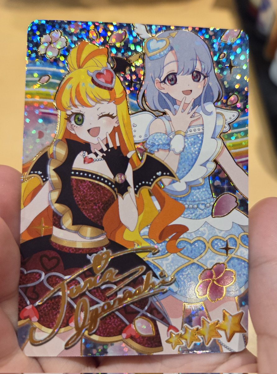 kage_1115's tweet photo. 劇場版アイプリ満開バズリウムチェンジ 特典 交換

譲   ラブジュリエル

求   ポッピンドリーミン

気軽にお声がけください🙇‍♀️ https://t.co/DlWgiXNtpS