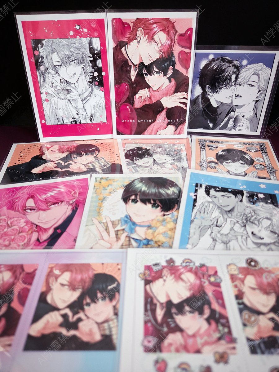 すけ🙇🏻‍♀️返信遅れます🙇🏻‍♀️⸒⸒ tweet media