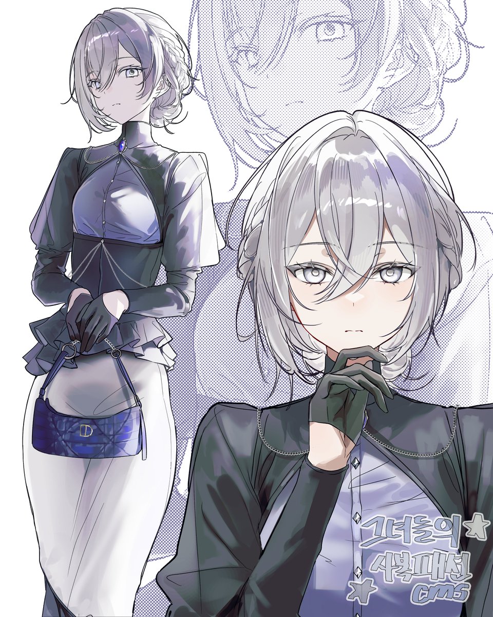 윾건 커미션 tweet media