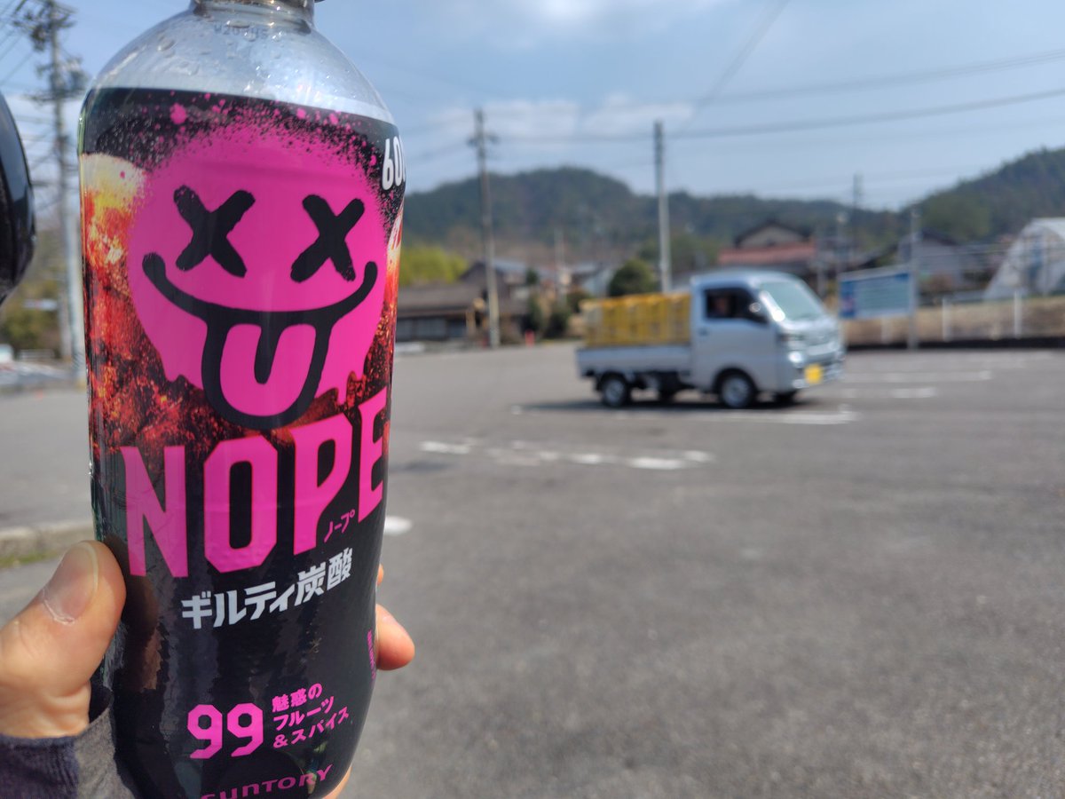 いたきち＠仕事がヤバい人 tweet media