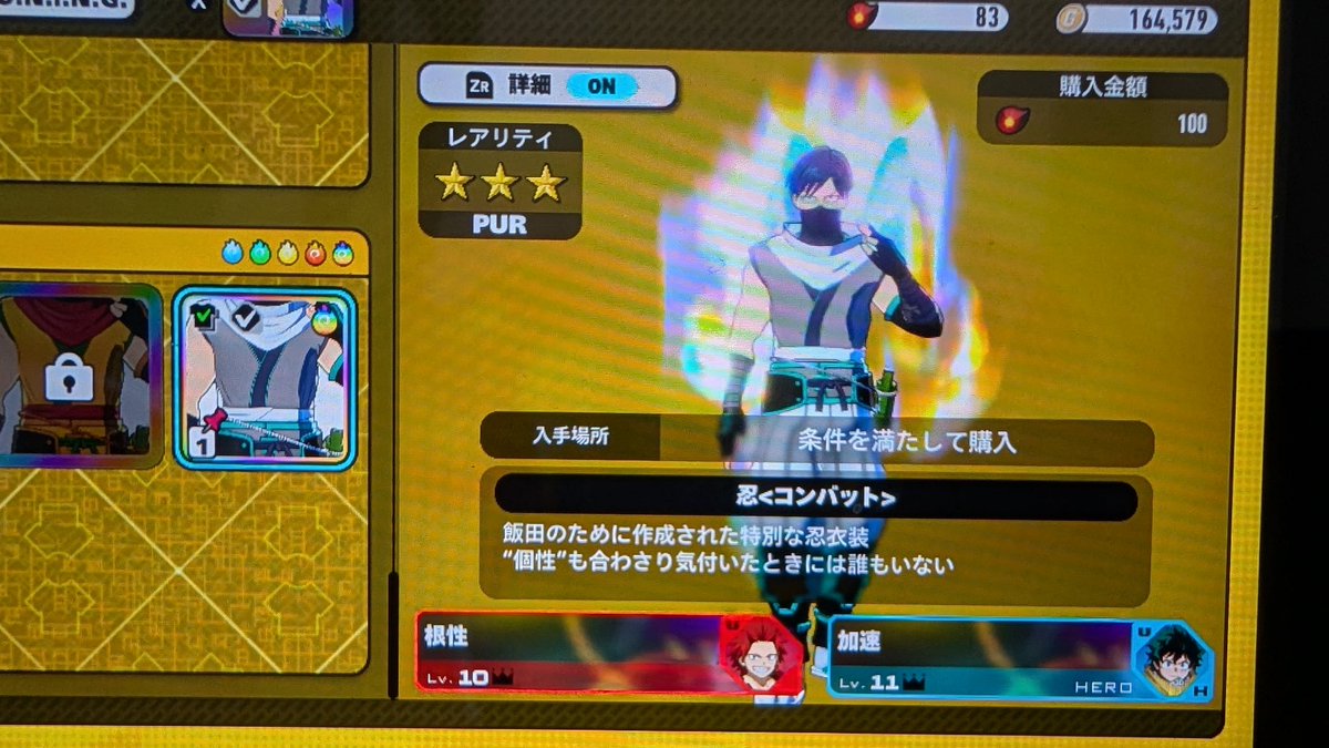 かつおネオ tweet media