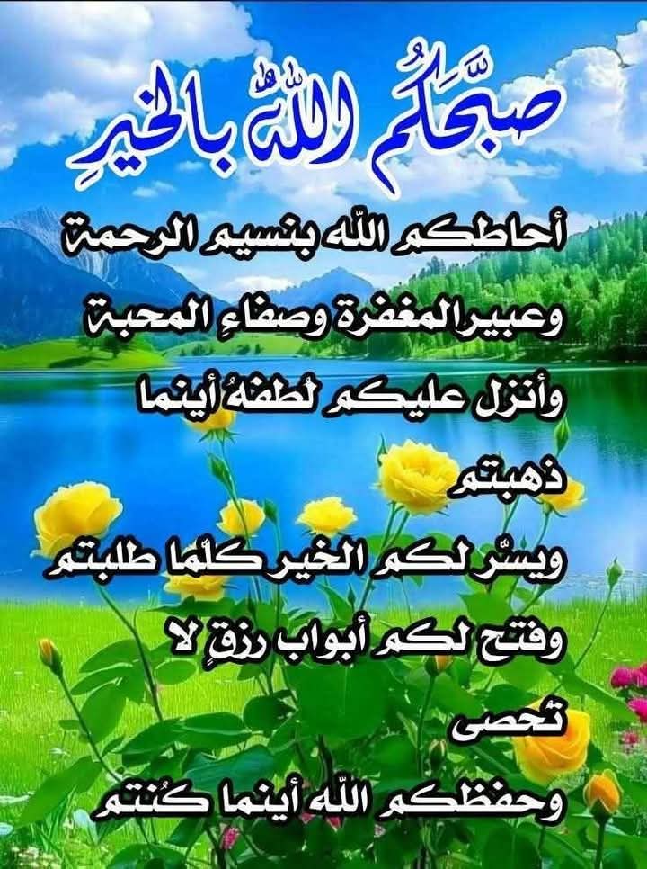 لحن الأمل...شمعة tweet media