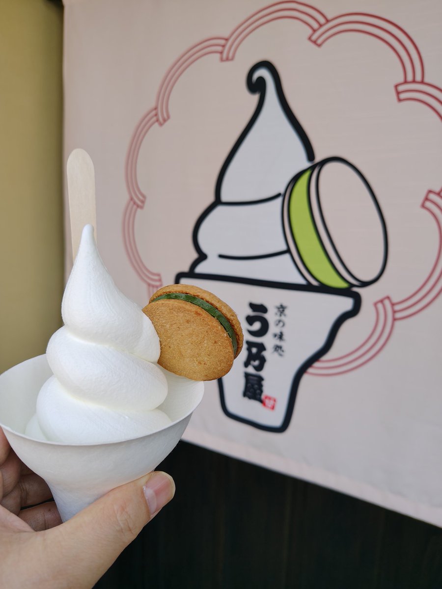 らぁじす tweet media