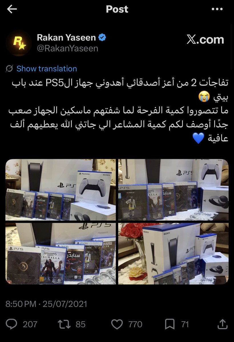 Muath Kennedy tweet media
