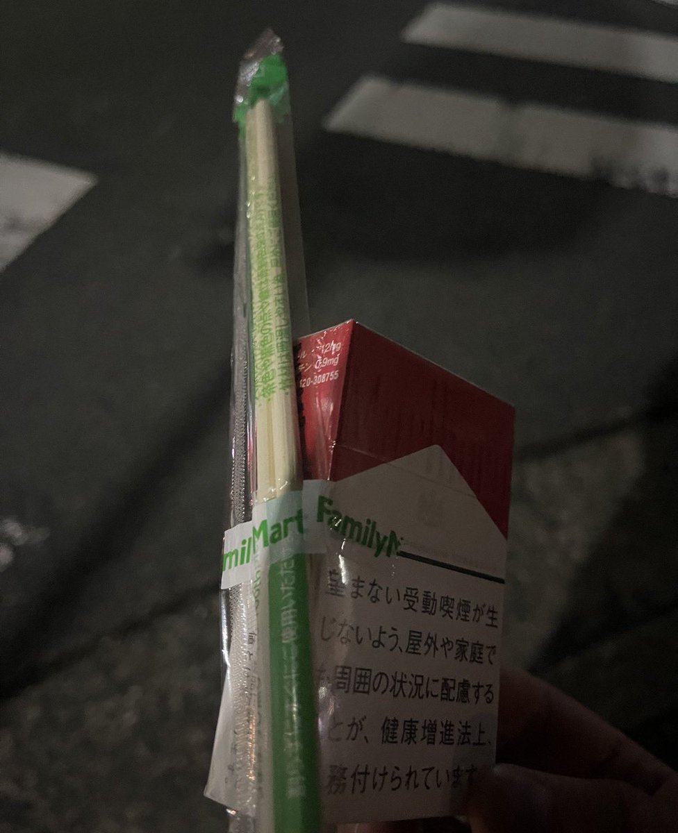 ネットで話題のツイ図鑑 tweet media