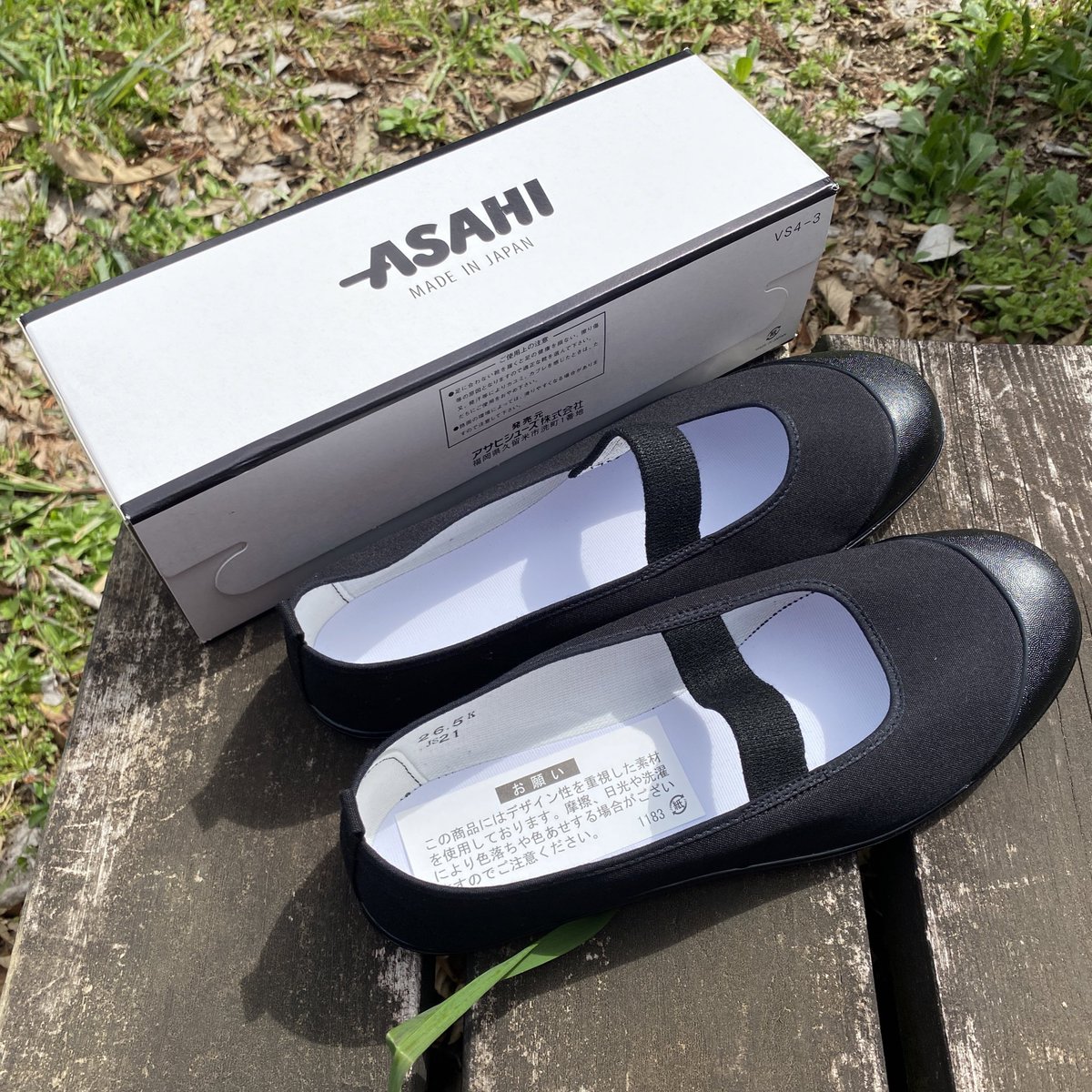 ᖇOᑌTE tweet media