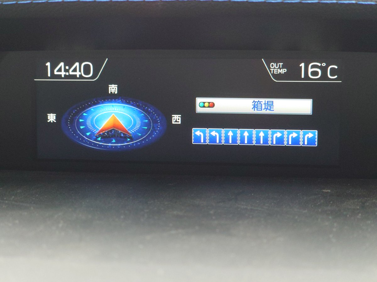 Kazunori Aneha tweet media