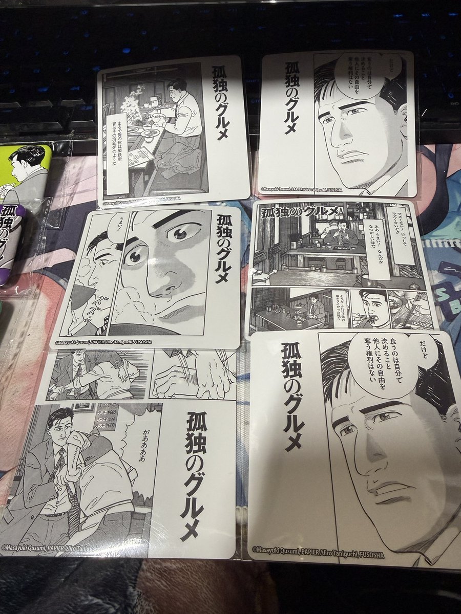 ほかこんな感じ。
個人的にこのコマ好き(3、4枚目) 