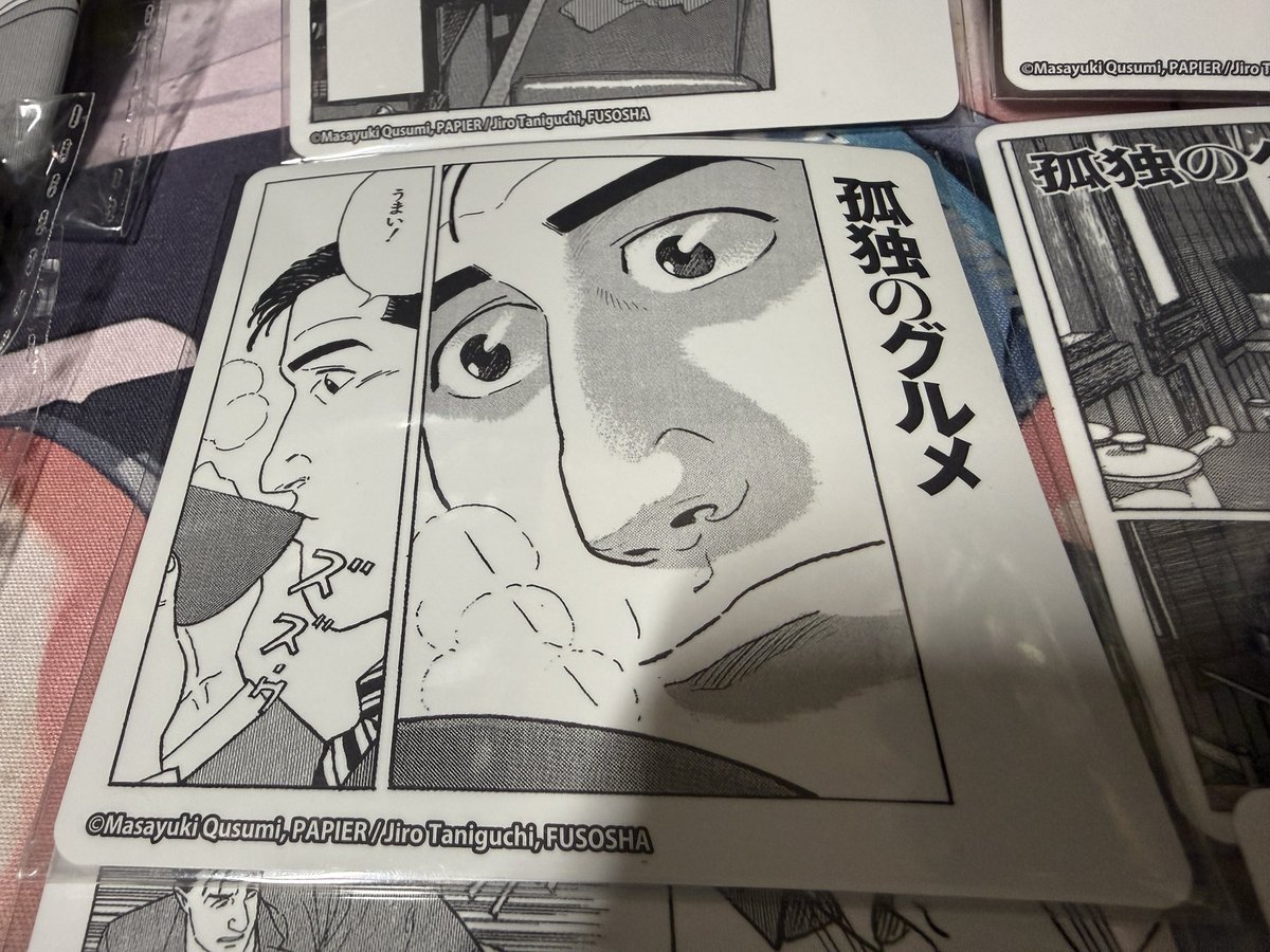 ほかこんな感じ。
個人的にこのコマ好き(3、4枚目) 