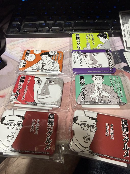 ほかこんな感じ。
個人的にこのコマ好き(3、4枚目) 