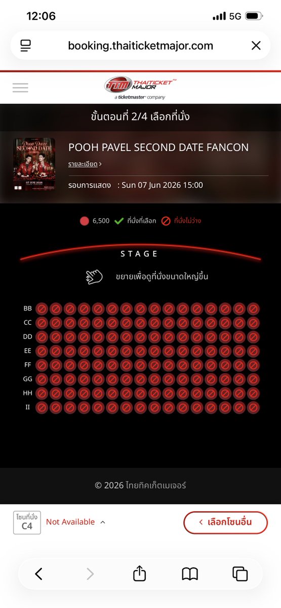 🌻🌹PK¹²⁷💚🐈⬛ tweet media