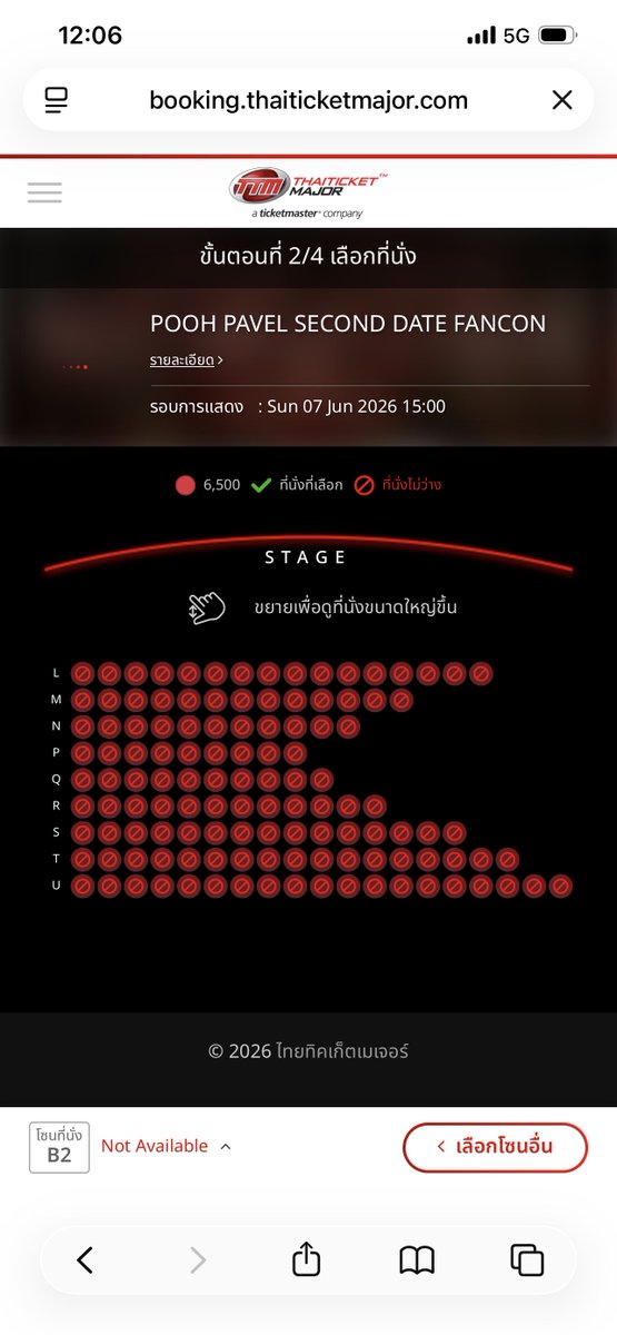 🌻🌹PK¹²⁷💚🐈⬛ tweet media