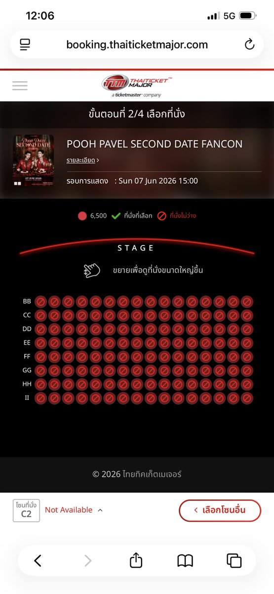 🌻🌹PK¹²⁷💚🐈⬛ tweet media