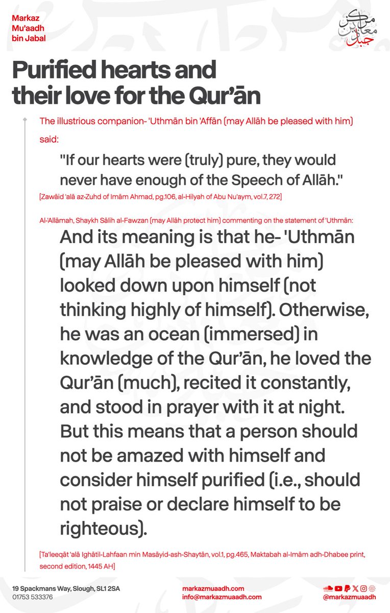 MarkazMuaadh's tweet photo. From the signs of a pure heart... https://t.co/OA4LvbpWCW