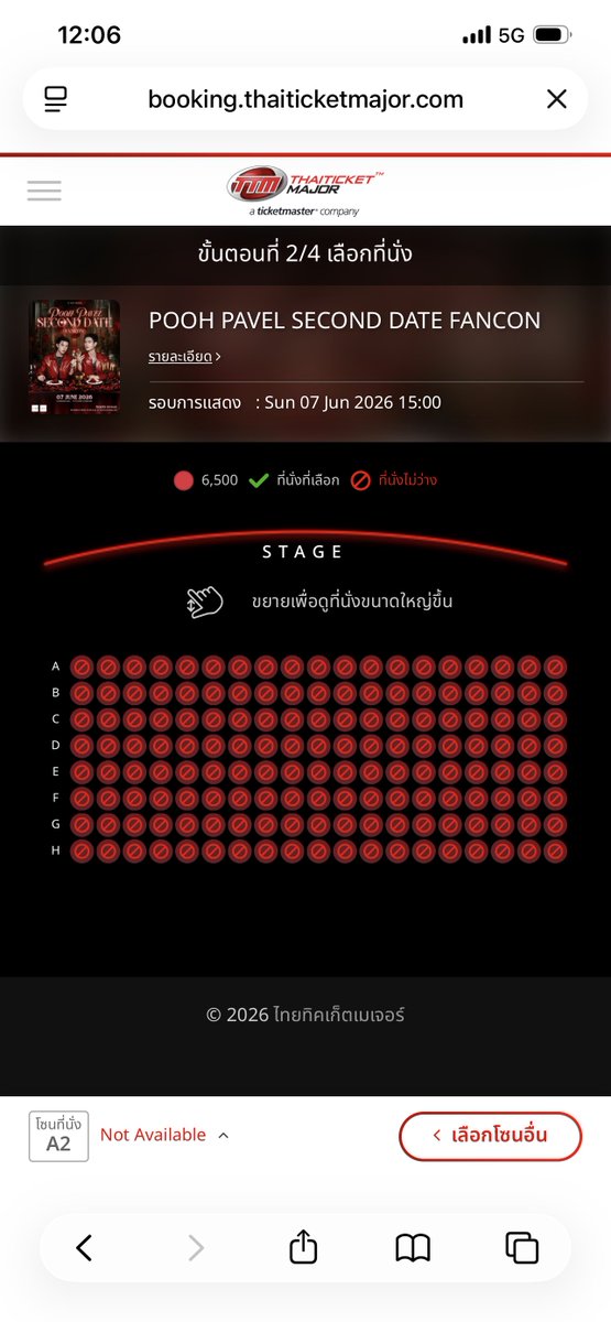 🌻🌹PK¹²⁷💚🐈⬛ tweet media