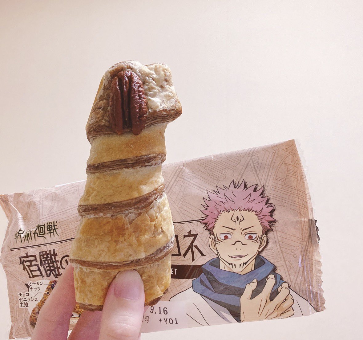 ネットで話題のツイ図鑑 tweet media