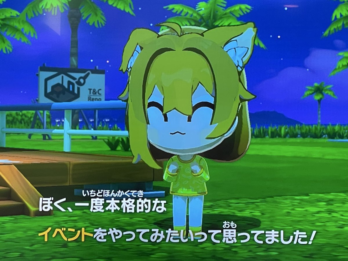 Mika6892's tweet photo. #トモダチコレクションわくわく生活
VRCとの相性良すぎて草 https://t.co/m5pxfPtuwu