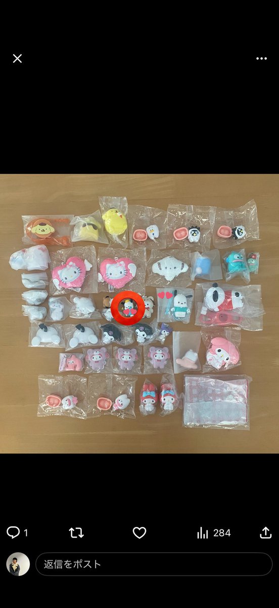 ʙ💛✨ tweet media