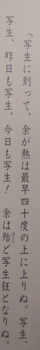 キャップ tweet media