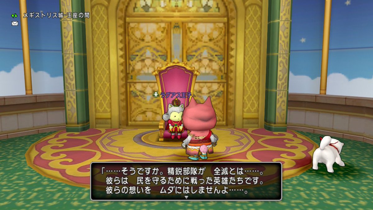 ずんこ tweet media