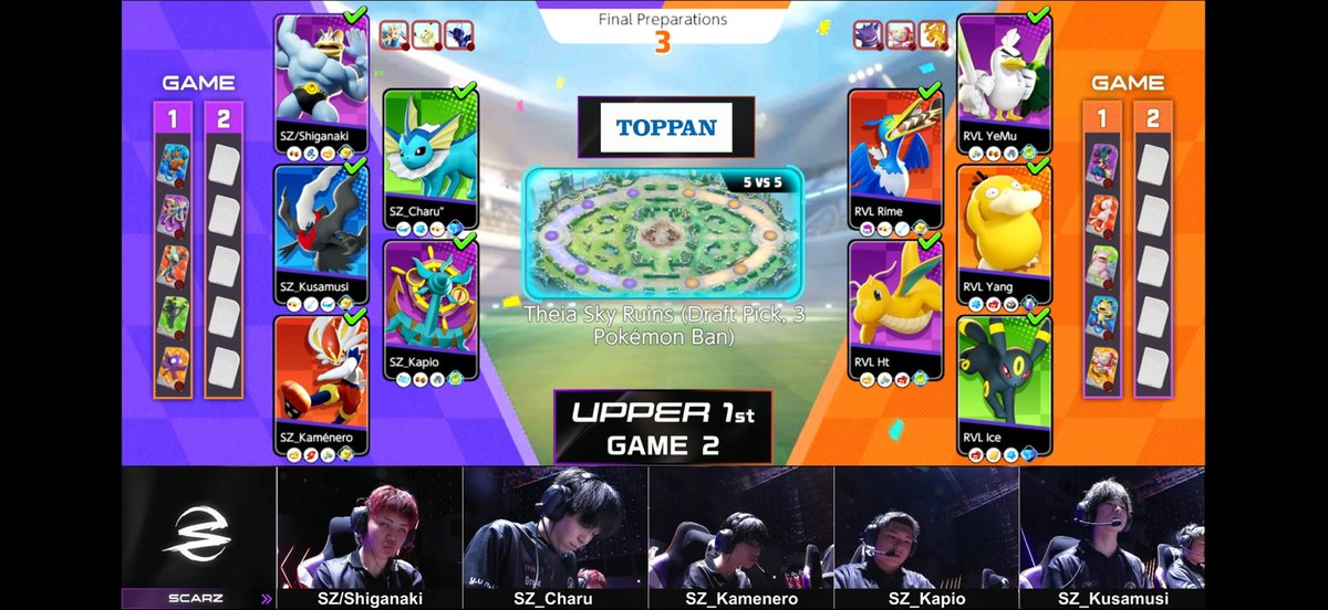 米津幻師 tweet media