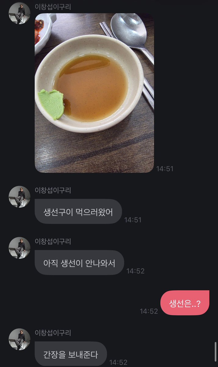 맨얼굴의 가나디 tweet media