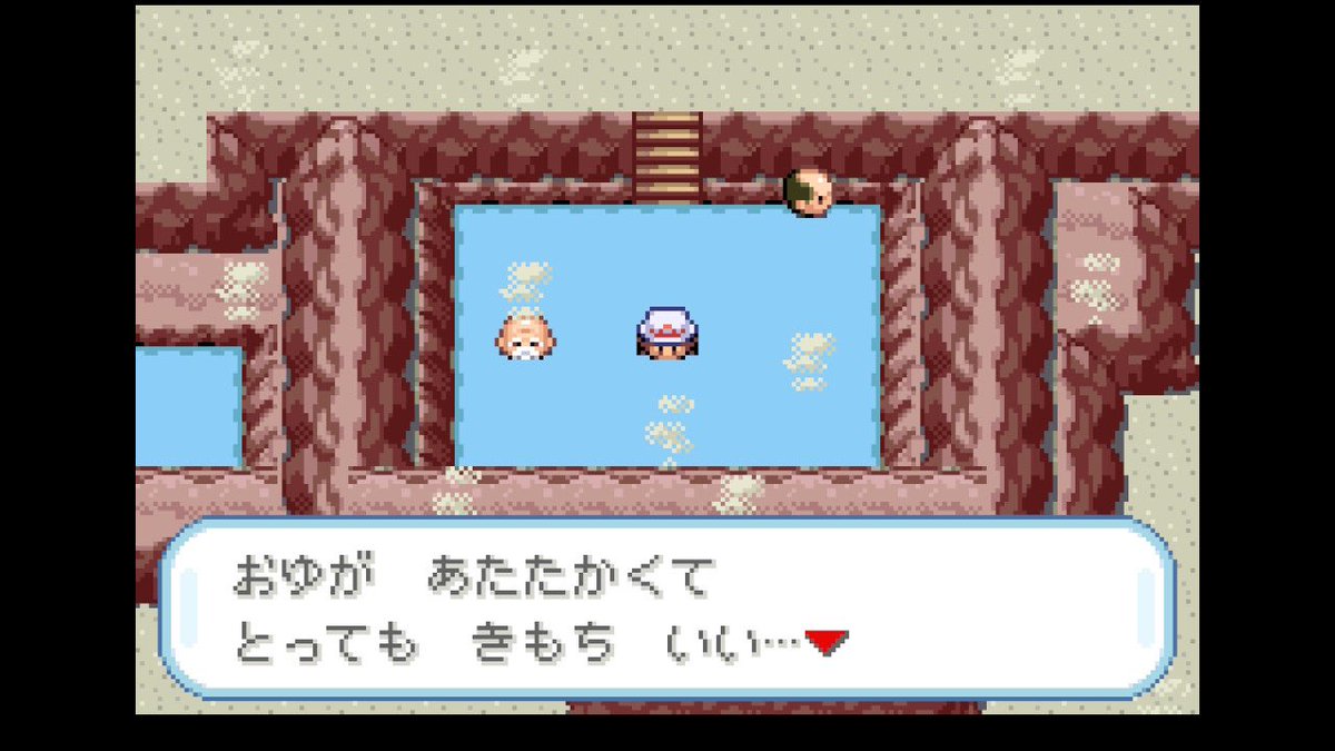 hote_game's tweet photo. 1の島温泉周辺でバトルサーチャーを用いたレベル上げ。
にくまんLv43→50へ⤴︎
ここ周辺は防御高めの格闘タイプばかりだから少し上げにくい💦格闘弱点のあらざんは学習装置で学ばせる🧑‍🎓
それと、ゆむしに大文字を覚えさせた。これでナッシーに対抗できる🌴
#葉緑 https://t.co/zPDSes7vrm