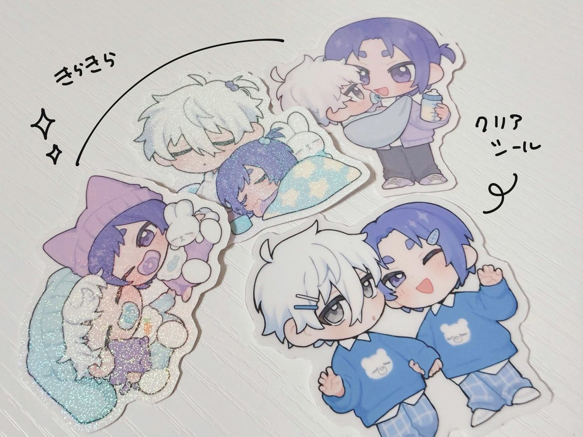 togi__44's tweet photo. 3/29 OSAKA FES Mar.2026
《Together Until The End  8 》
▷ ︎2号館 せ08b
ぎりぎりになりましたがお品書きです
🌸

ぽーちのサイズ感は2枚目のような感じで、シールは4種のうち3種はきらきらで、1種だけクリアシールです🌟 https://t.co/HOcJ6tisSw