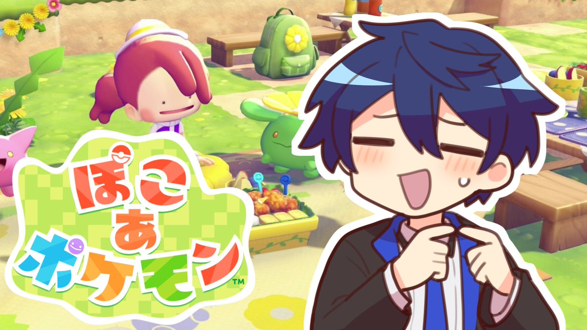 しぐれなお tweet media