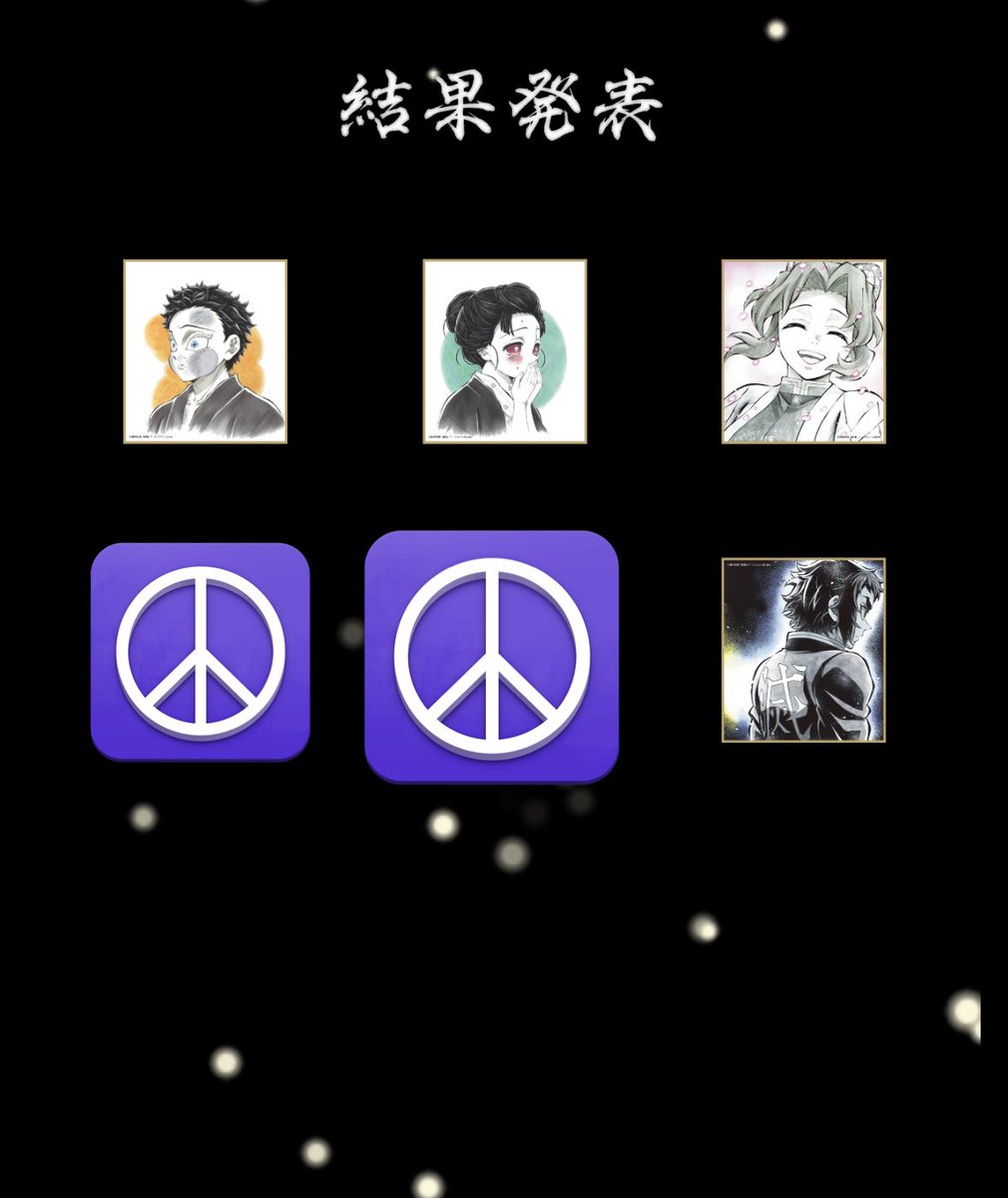 かなち❄️ tweet media