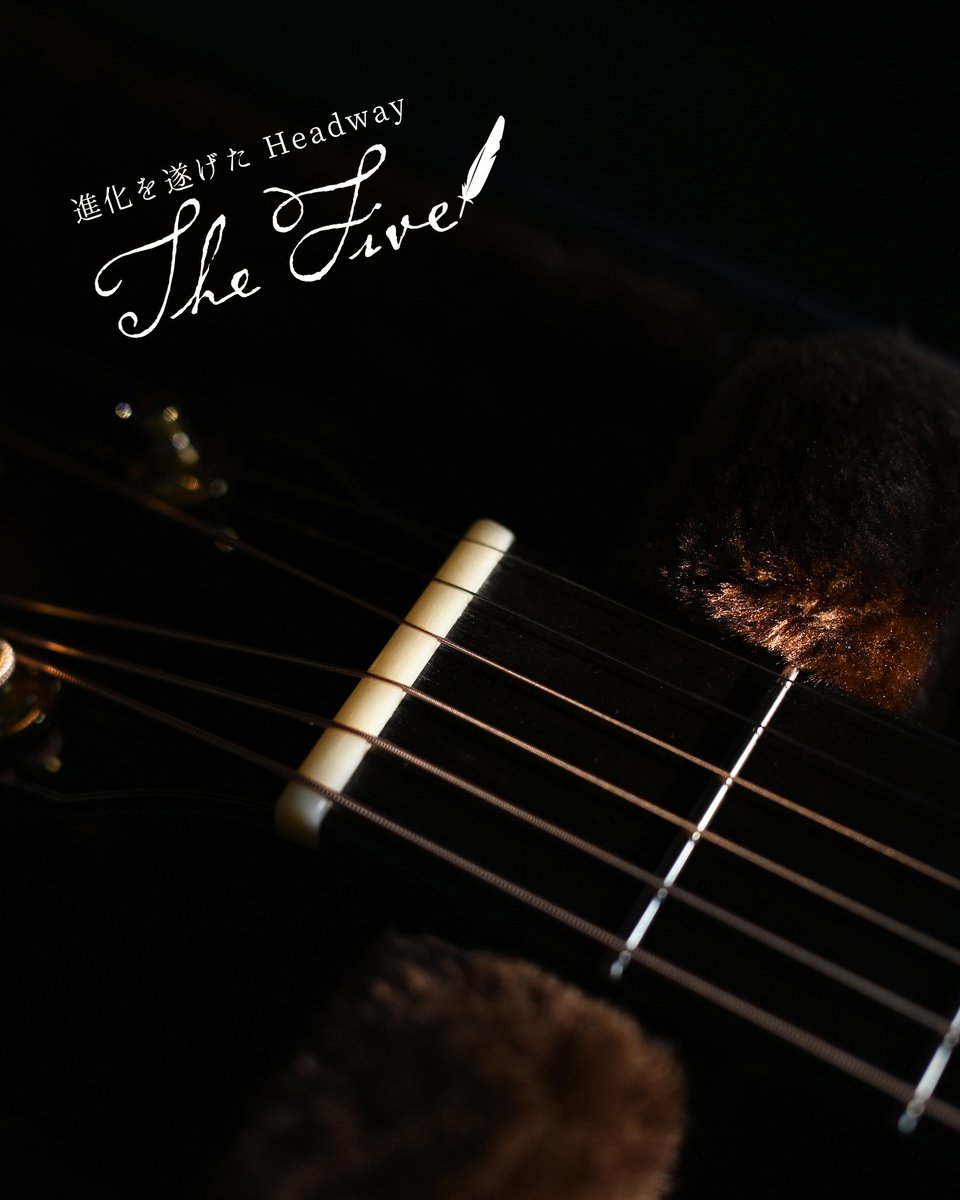 株式会社ディバイザー tweet media