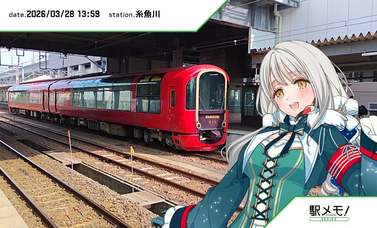 knob187@とほほ…会会員 tweet media