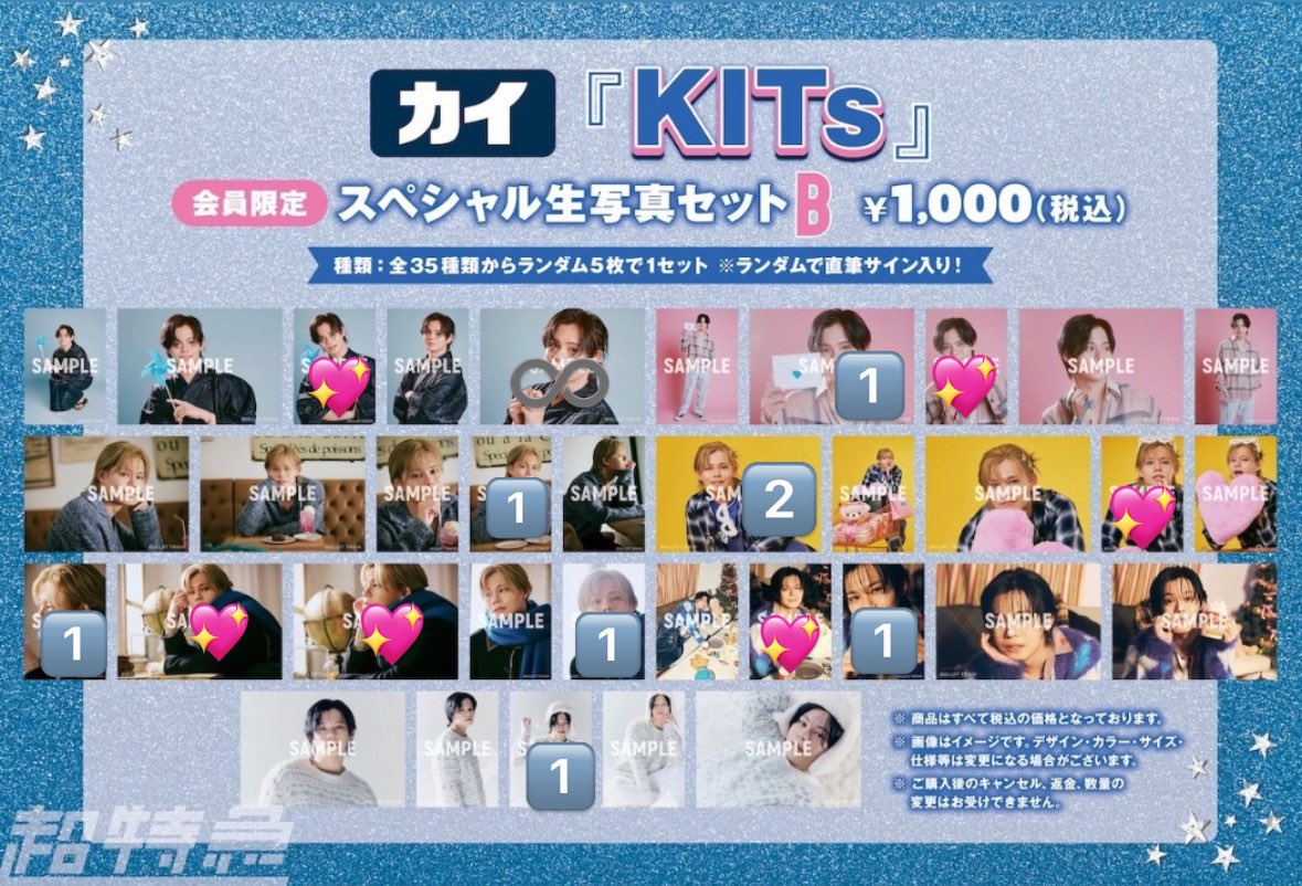 もっちゃ tweet media