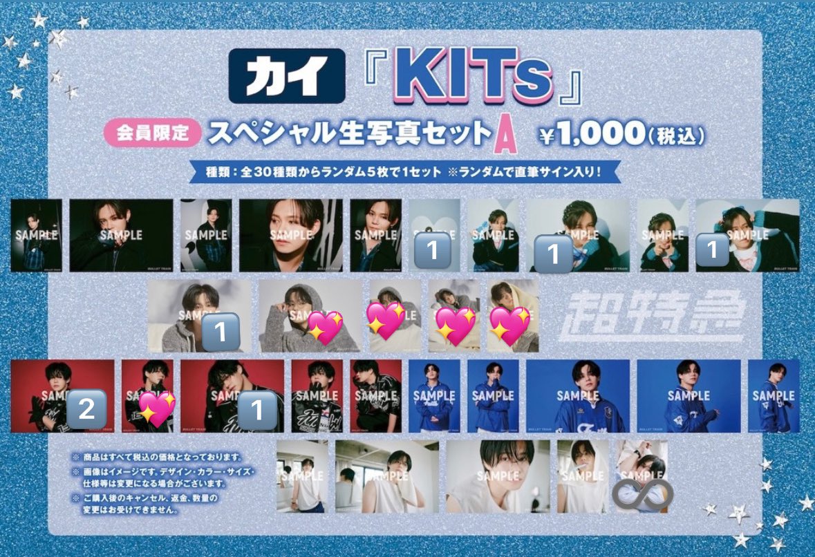 もっちゃ tweet media