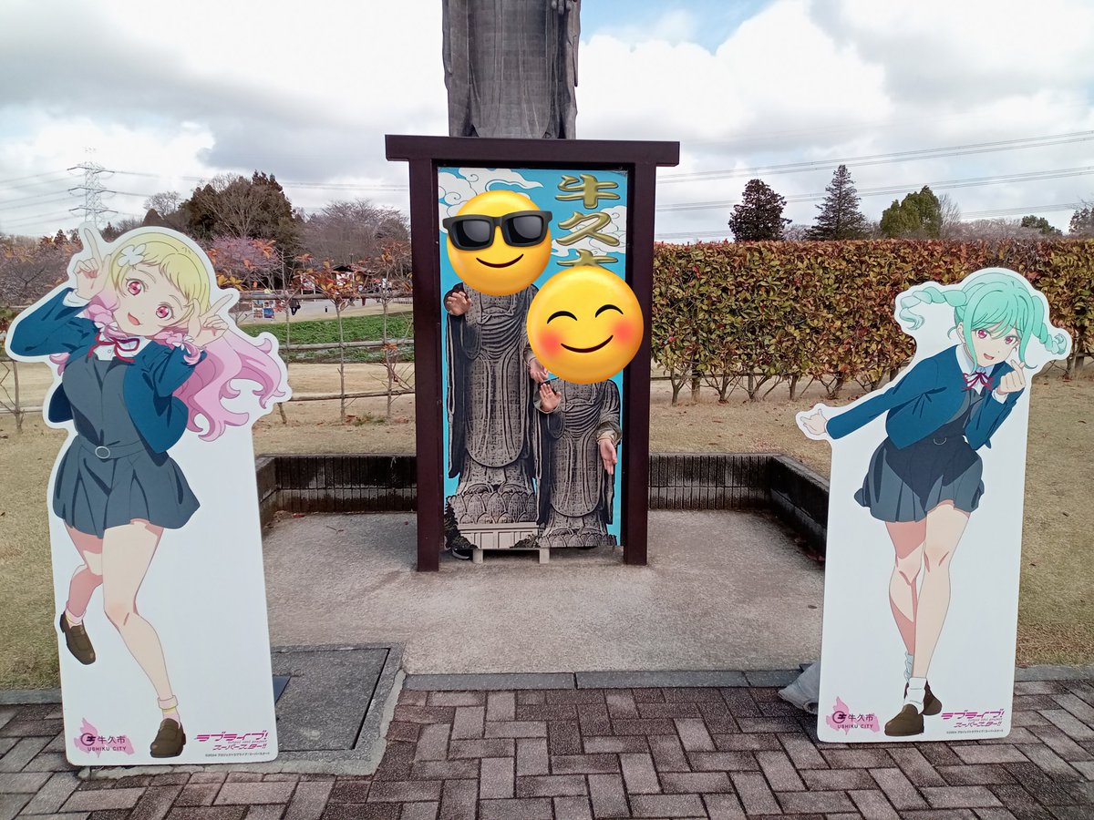 ぬぬ tweet media