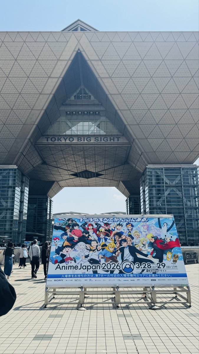 アニクル！🚢アニメ情報 tweet media