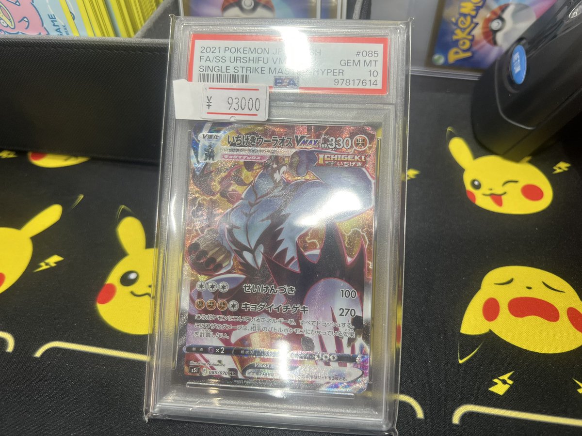 りん🌾 tweet media